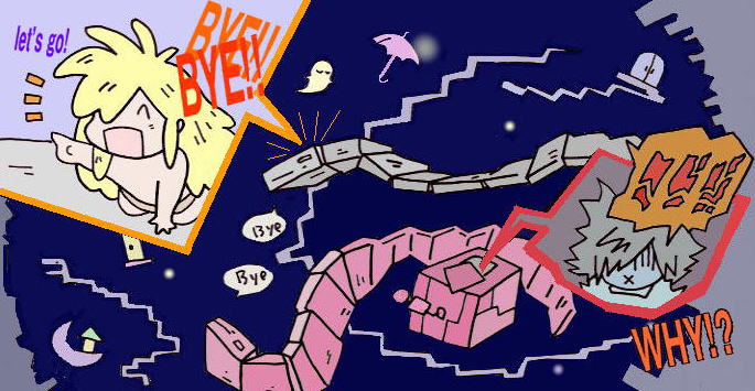 BYE BYE GOURY !THANK YOU VERY MUCH 