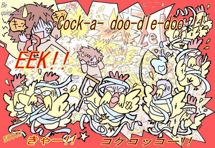 EEK�i���Ⴀ���j