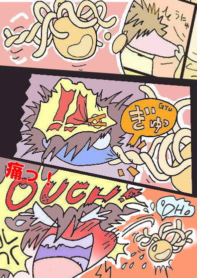 ouch!�@�ɂ�