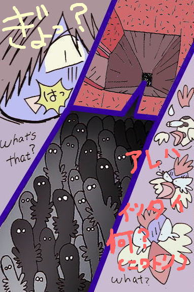 ��ɉ�������D�D�D