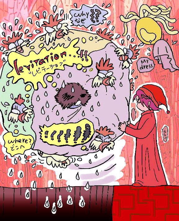 levitation  ���r�e�[�V�����H