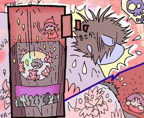 ............!!! (ZEL THINK )�@�͂��I