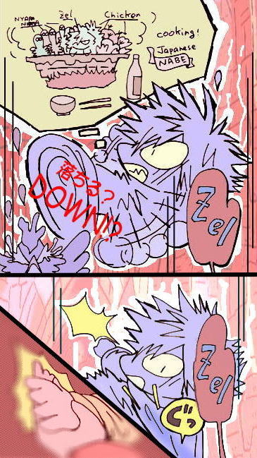 FLY !!! �Ƃׂ���Ԃ񂾃[�����I�H�H�H