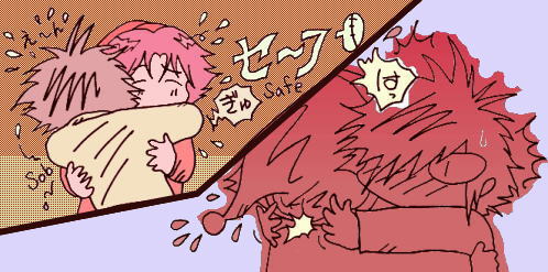 SAFE! (BOY MEETS BOY) 