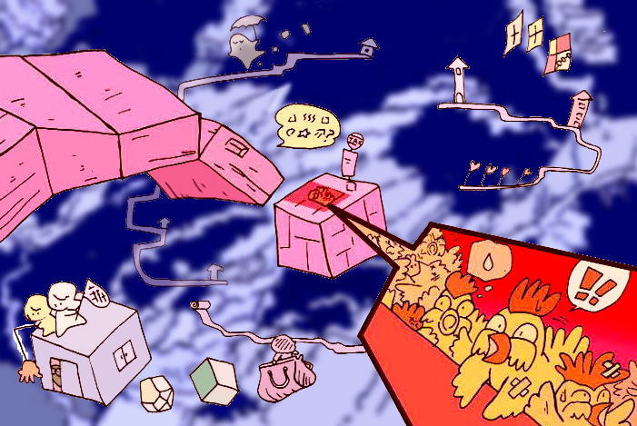 " where do you want to go?"