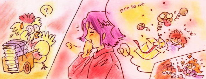 (( xmas present ?))(( Rezo has not presented for children yet )�@���]�͎q�ǂ��Ƀv���[���g�𑡂�...�Ƃ����o�������܂�Ȃ������̂ł͂Ȃ��ł��傤���H