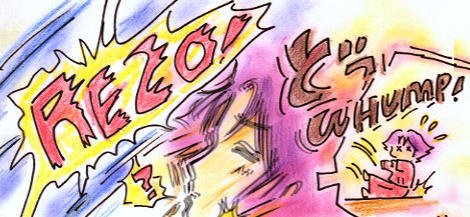 WHUMP!�@�ǂ���