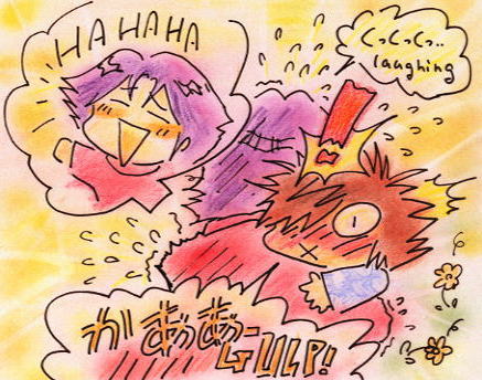 GULP�@(�������������������I�j�i�Ԗʁj�@