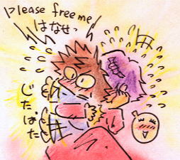 Thank you very much . �����