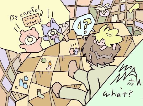 �u�C�����ā[�v�u�H�v