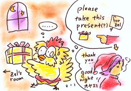 ����́@�����܂ł��@�N���X�}�X�������|�R�@�̎}�t�̃R�~�b�N...��..�n�Y......