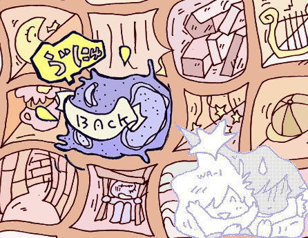 uuunnyyyyuuuuuu(plankton)