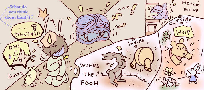 �܂�ŐH�׉߂��̃v�[����̂悤�ɓ����Ȃ��Ȃ�܂���