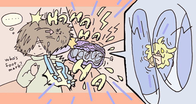 Laughing Pico-plankton !?