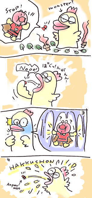 ANPANMAN�@�i�܁A�悭����p�^�[���ł��j