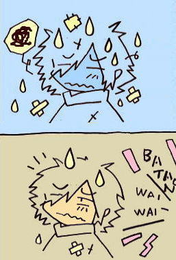  I wound not...  ���₾�Ȃ�