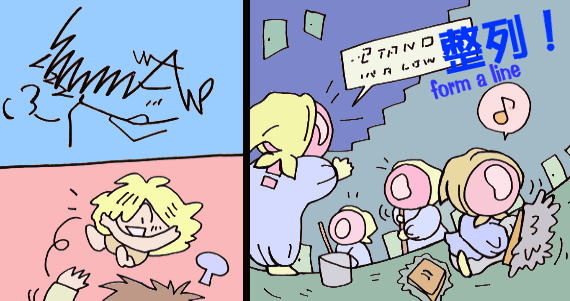 SIGH�@�@����[���Ȃ�.�D�D�D�i�[���j