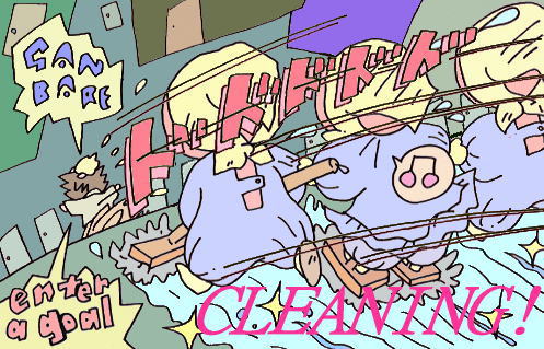 CLEANING!!�@�i���������}���I�H�j