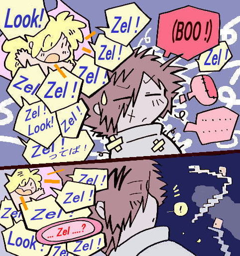 �@Boo  �u�[�C���O