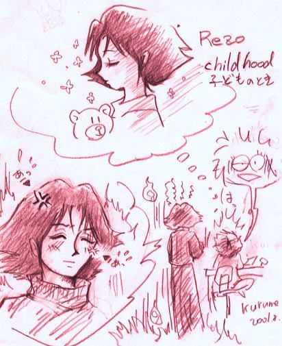 ��k�`���ł�